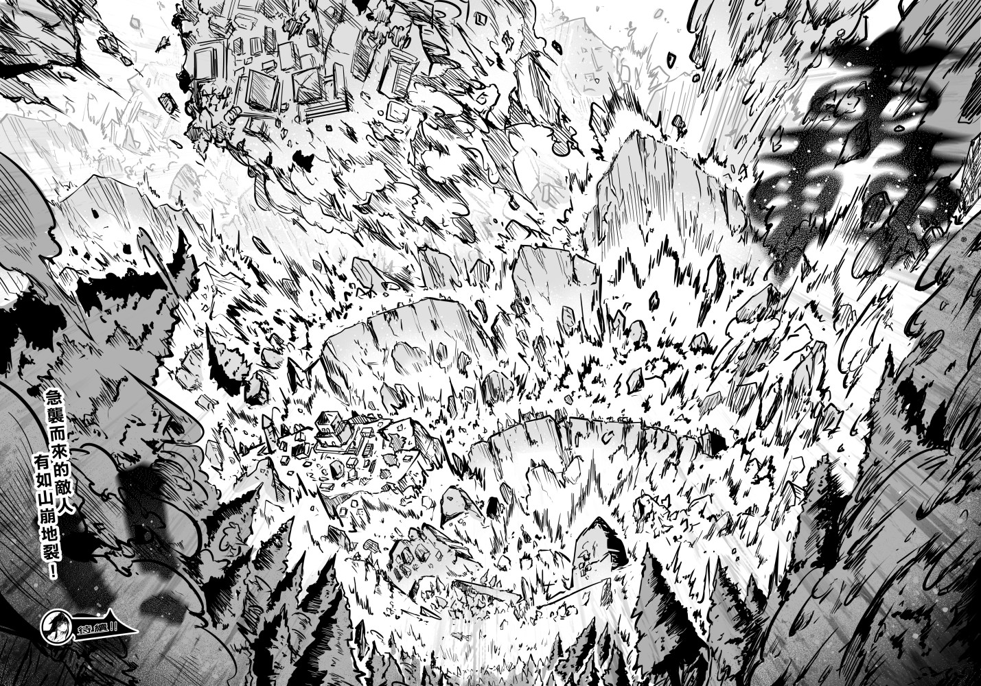137278164668530ca65daaa4.85594311-87014.jpeg