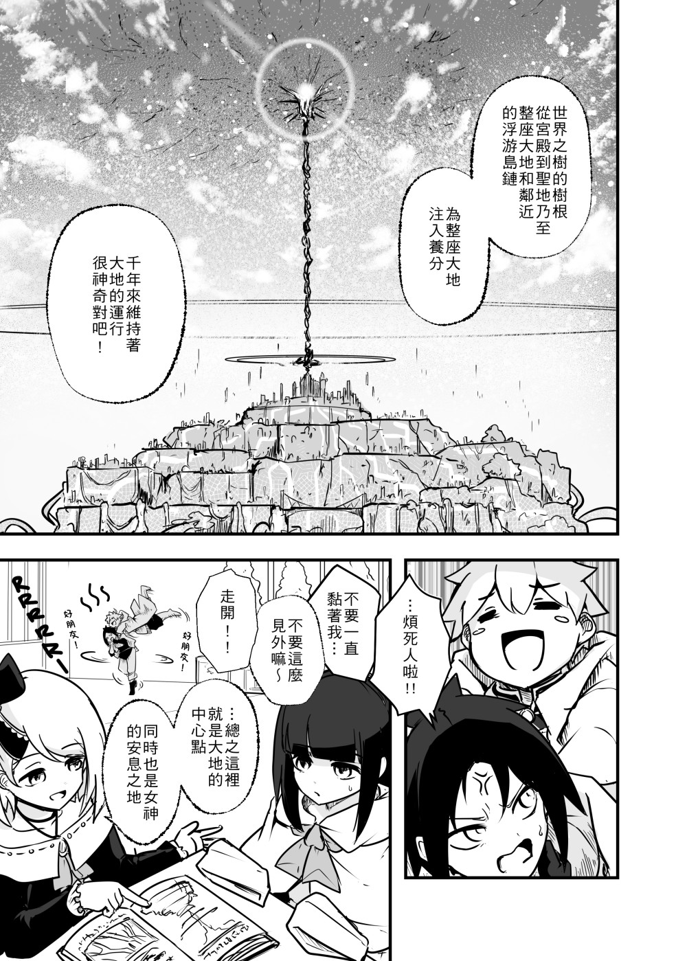 140600199869d505064fdb81.24229247-87014.jpeg