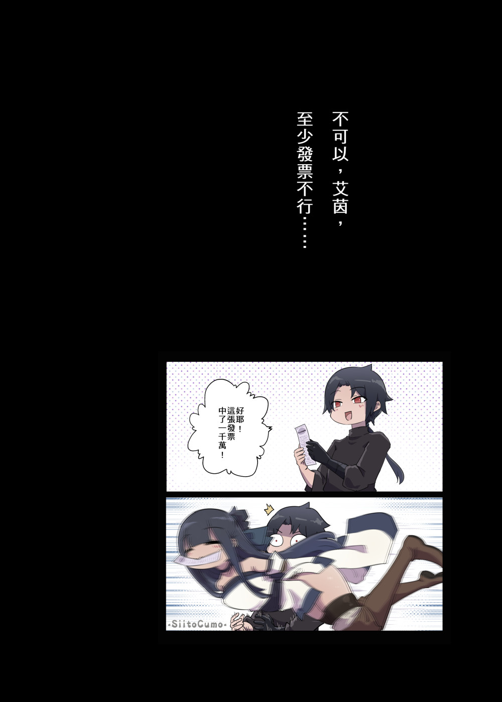 153368795269d50878711185.09821100-87014.jpeg