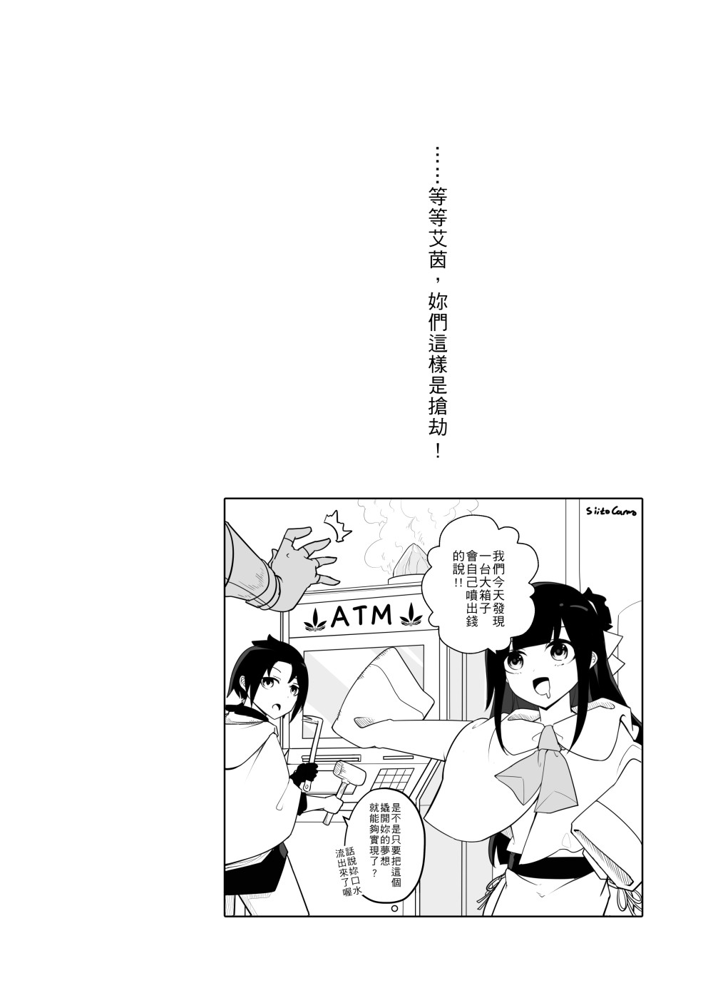 19082880476819b57daee501.90620511-87014.jpeg