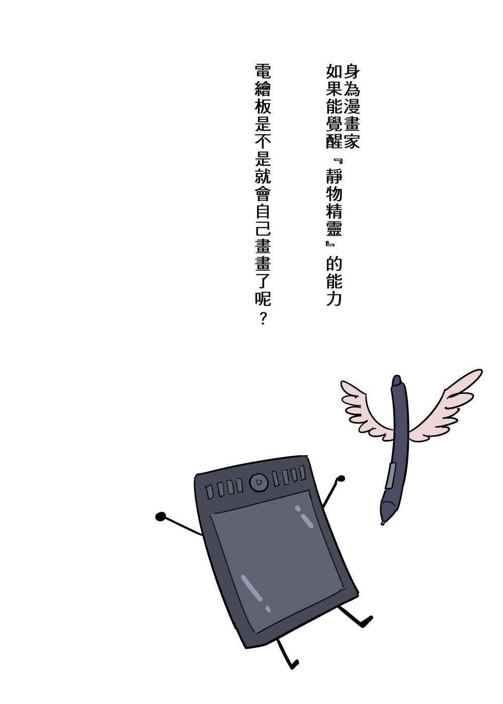 201051284868bdcd13e61324.23663127-87014.jpeg