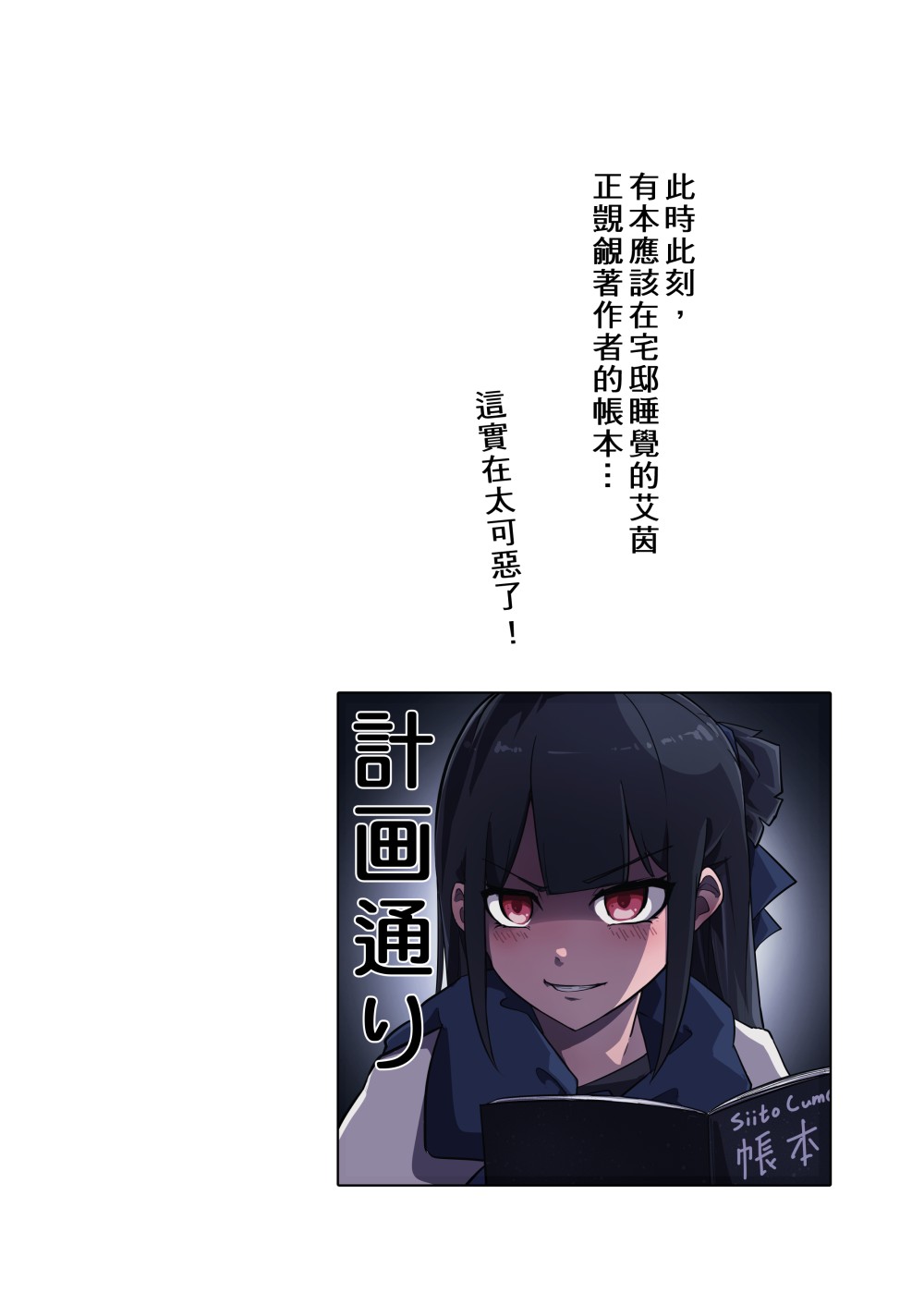 25583632068bdccba0e1847.38220888-87014.jpeg