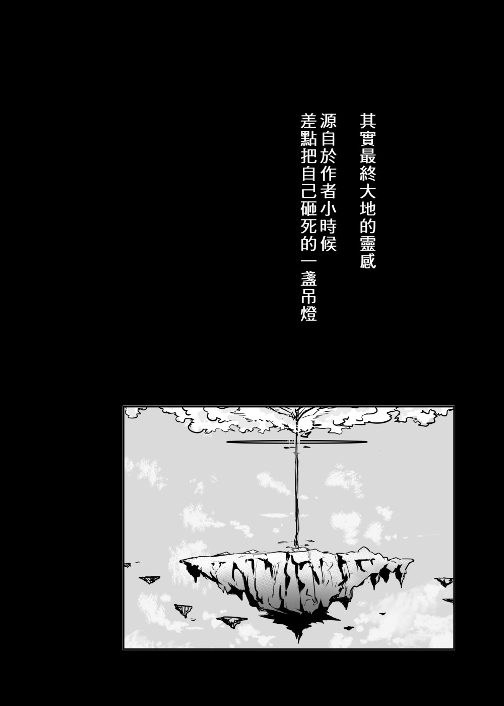 28982399069d508115274f2.36197946-87014.jpeg