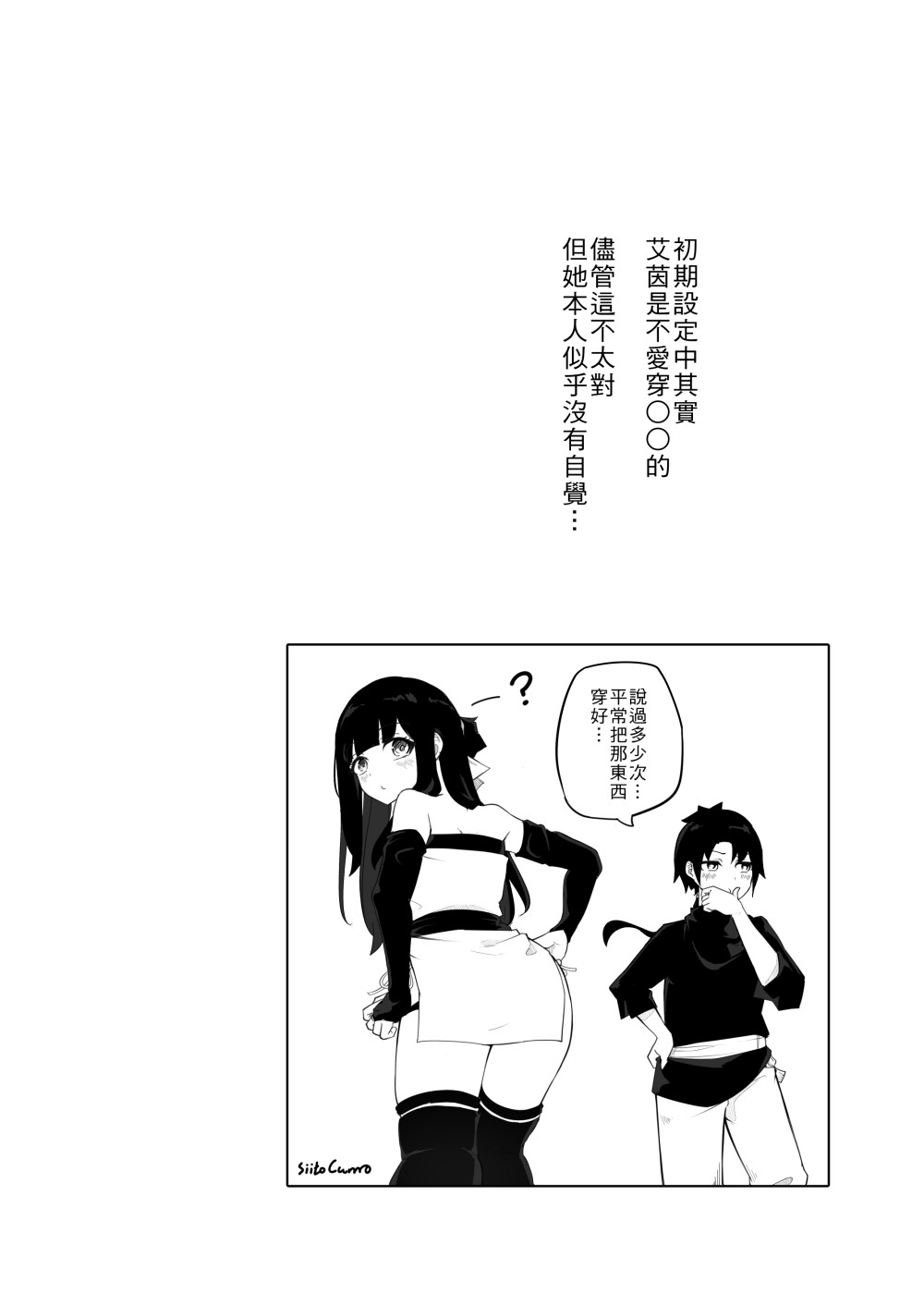 49577019268530bd3595f44.93849473-87014.jpeg