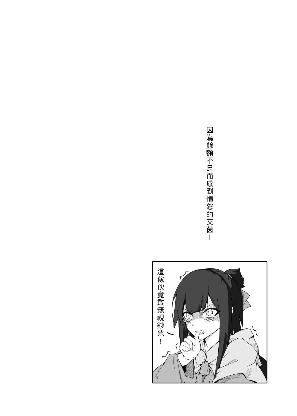 85398924869d5015b5065e9.94438581-87014.jpeg