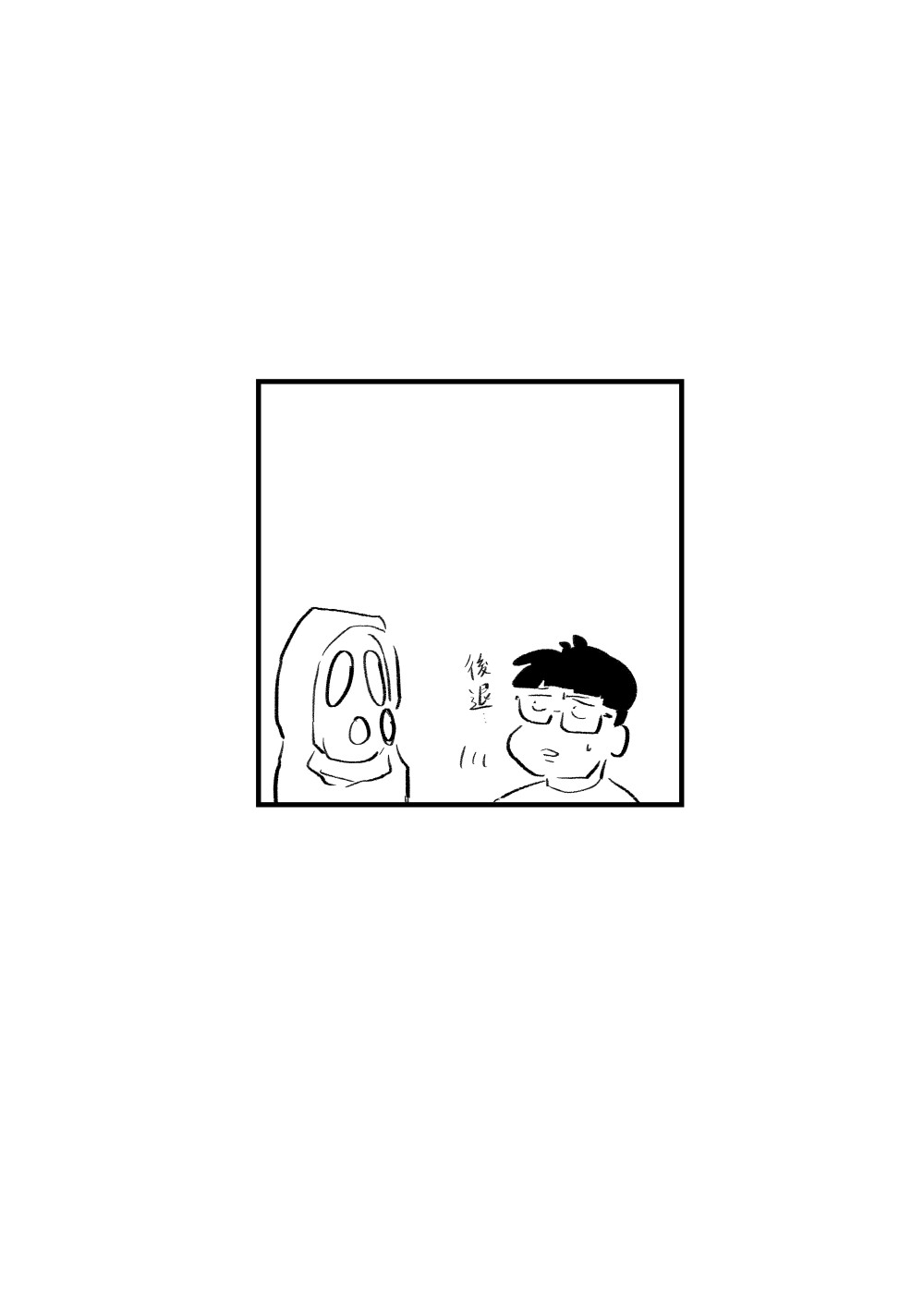 1220900989679600cf568ca4.19641911-87104.jpeg