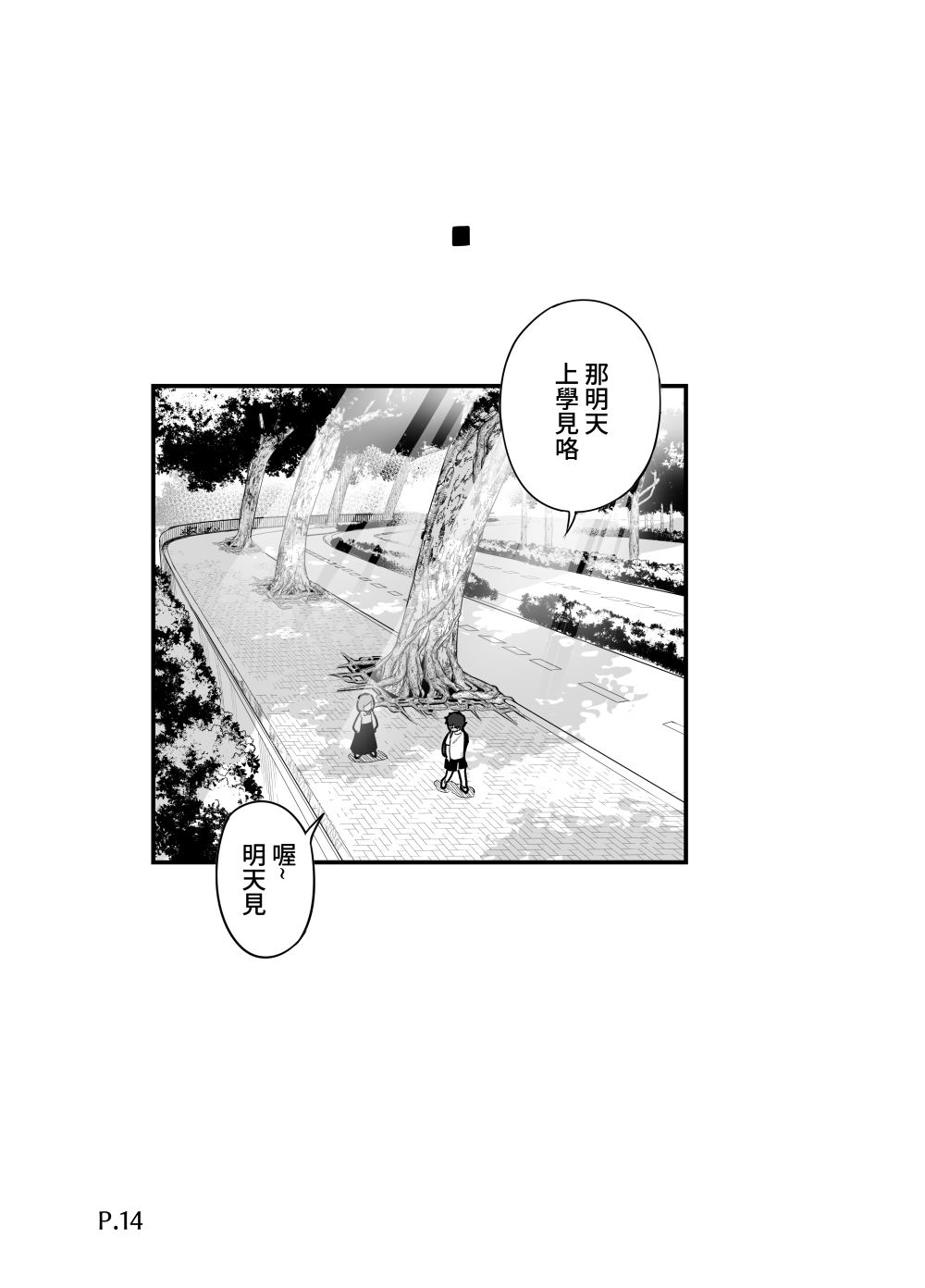 12970536556904bd2119a967.43729753-87914.png