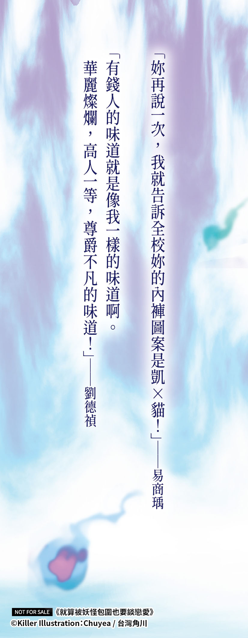 14433040946a1583c3740012.75828855-89270.jpeg