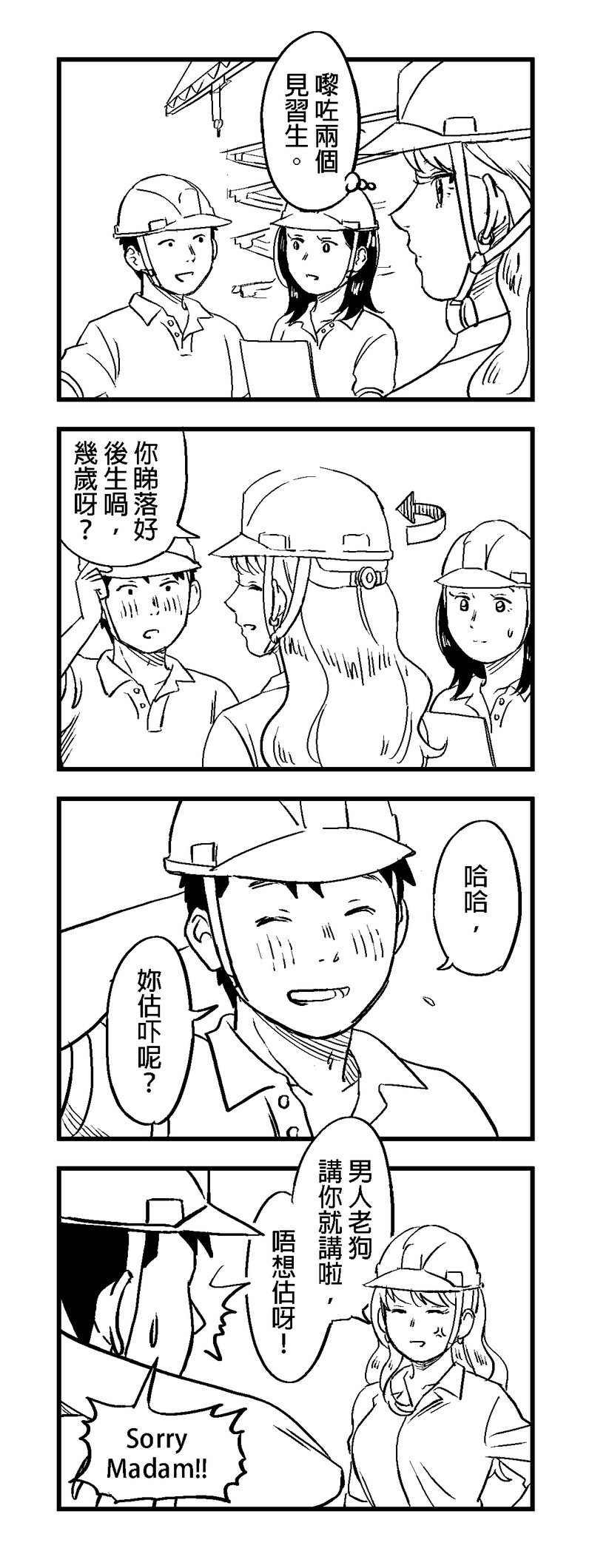 1140663440688298ed835683.00457134-89366.jpeg
