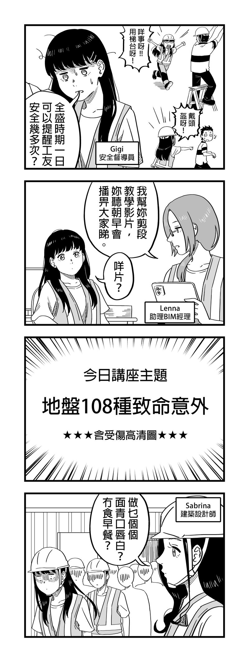 125061509268715fd28d6fb7.69334287-89366.png