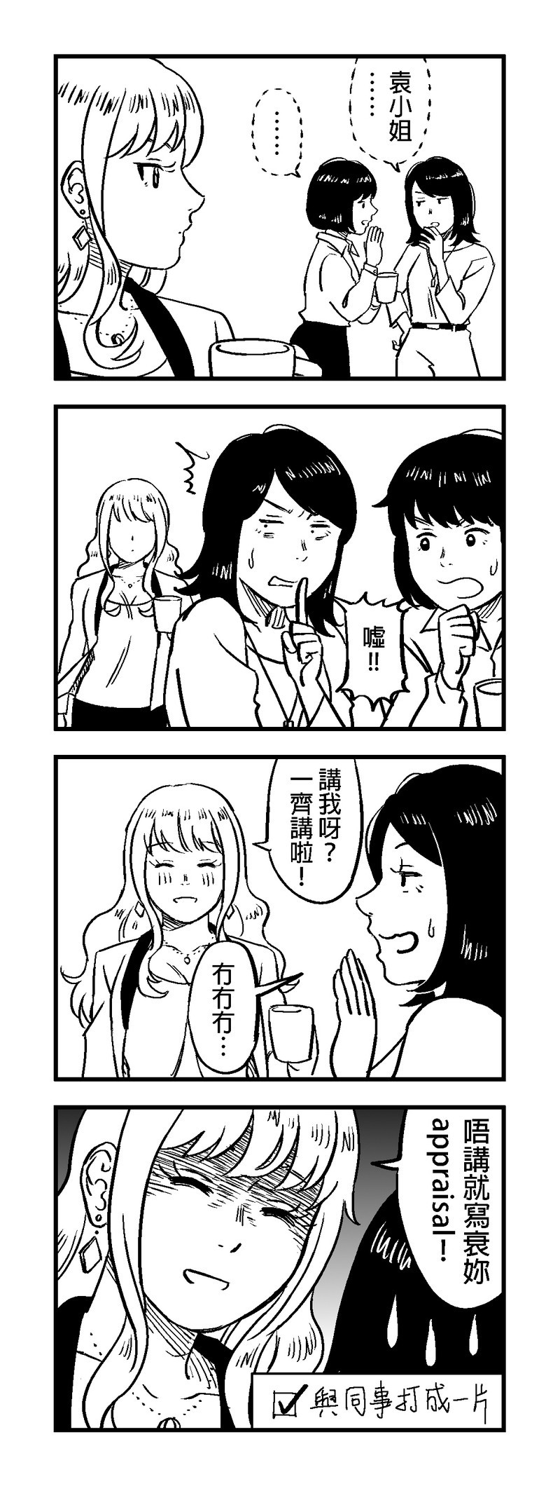 1659683466688299fe8427e2.46516126-89366.jpeg
