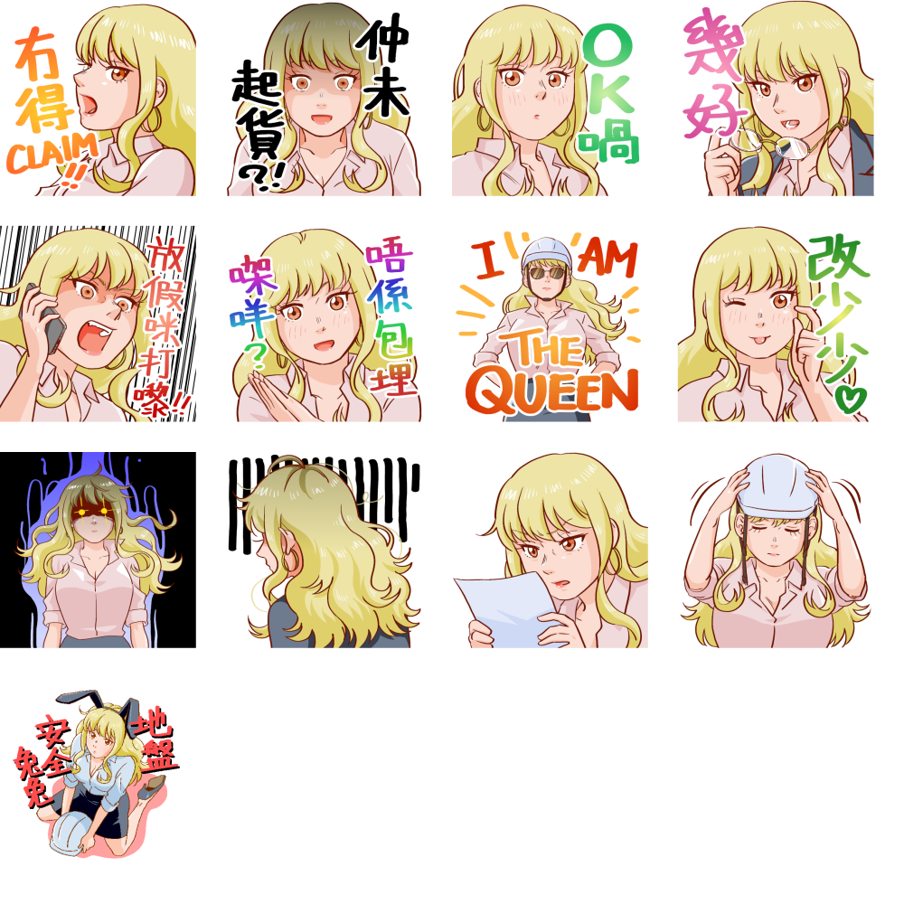 1725383076828dd8aabfc15.67124708-89366.png