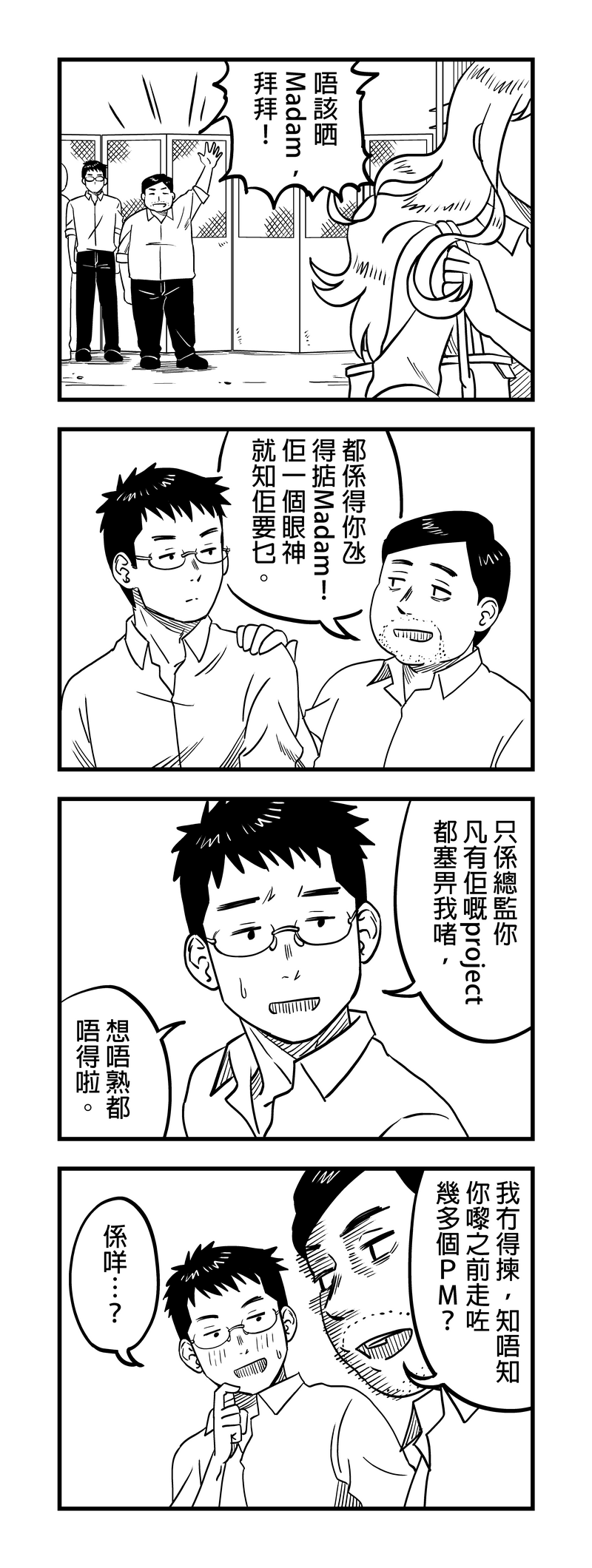 18513585136883d70f335c90.56395733-89366.png
