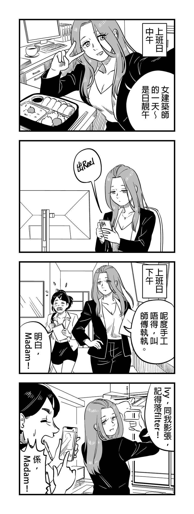 19587918126a24b007591a96.23113700-89366.png