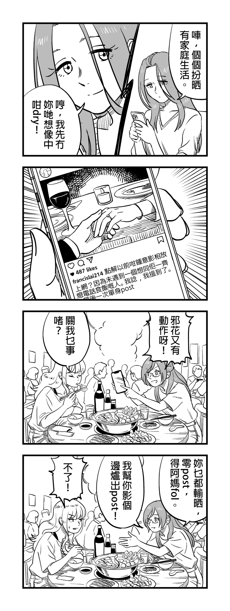 20480754076a24b0349ec272.36605682-89366.png