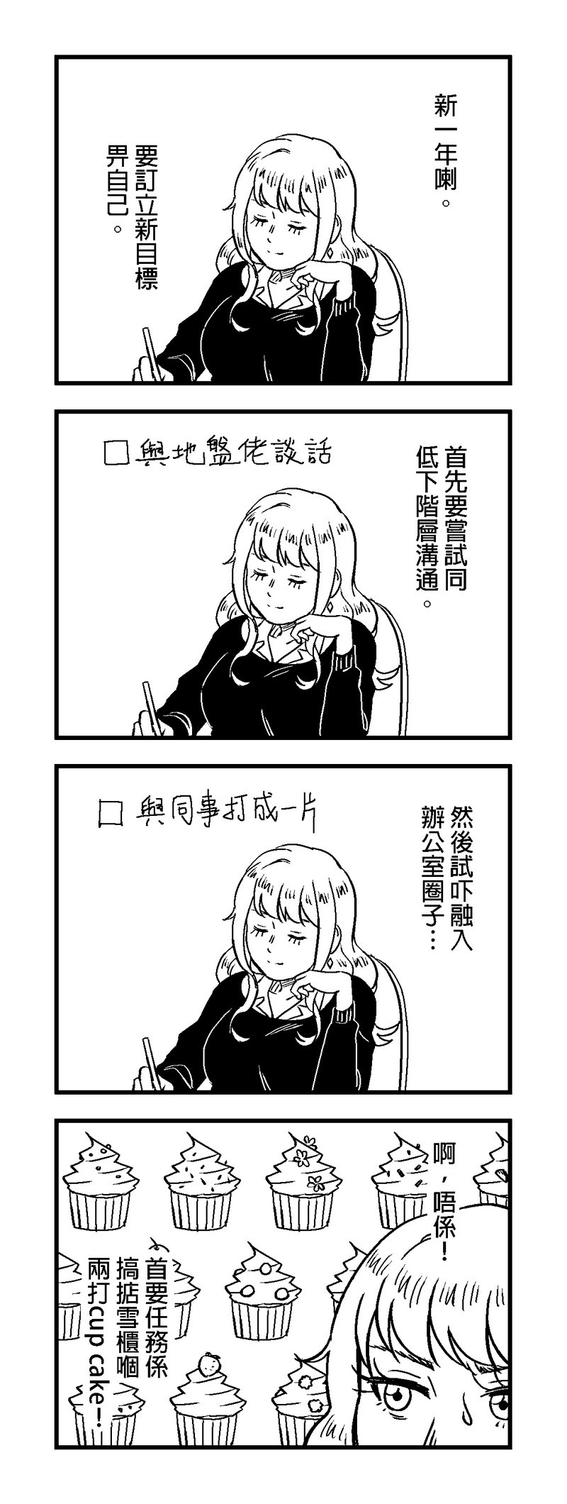 385515572688299ba8ce924.88509196-89366.jpeg