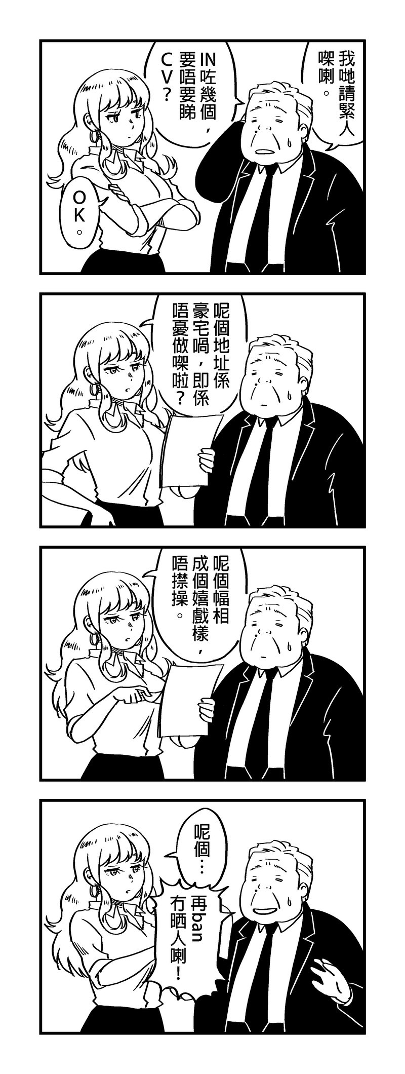 540441756882a59963d3e1.07900249-89366.jpeg