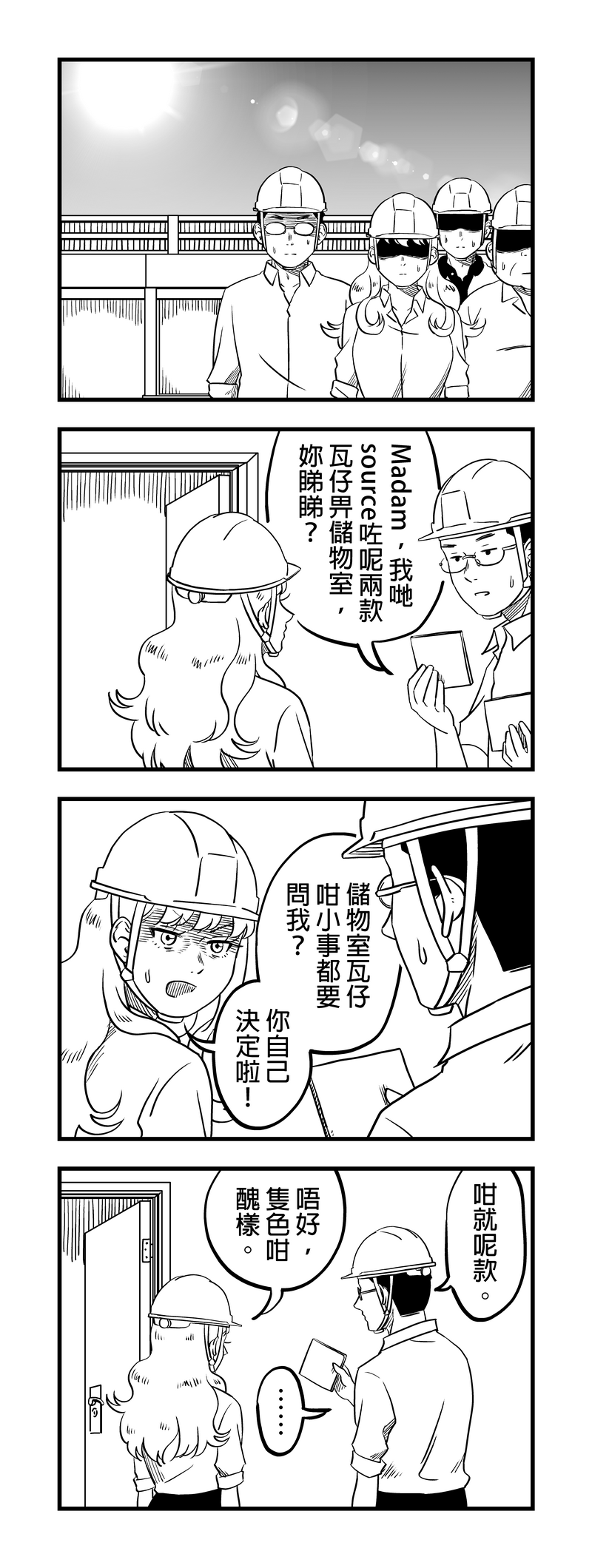 909746717687185c5b2a016.06139366-89366.png
