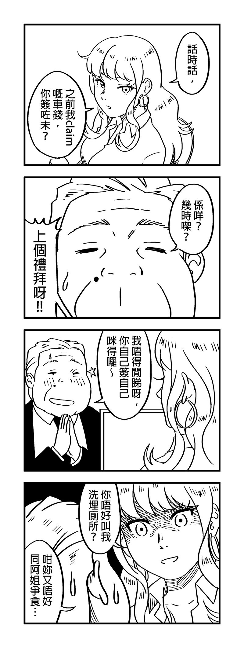 9156893606882a5737d3389.78006250-89366.jpeg