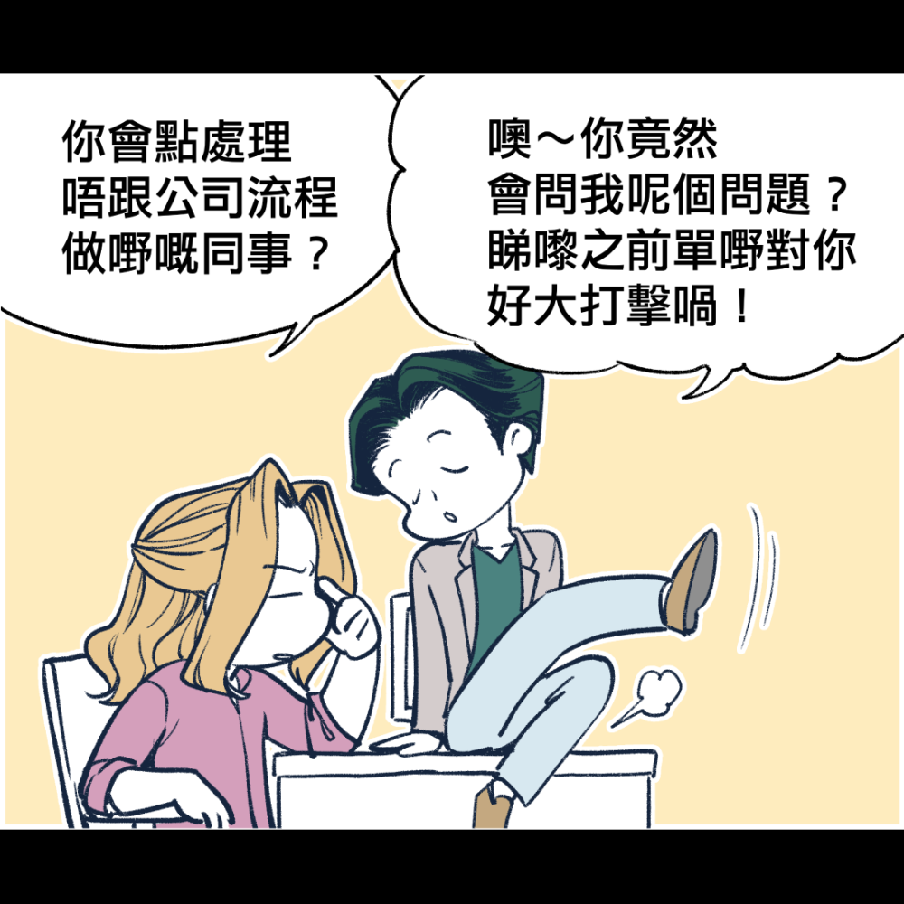 1029107230686a9294df92c9.21071377-90430.png