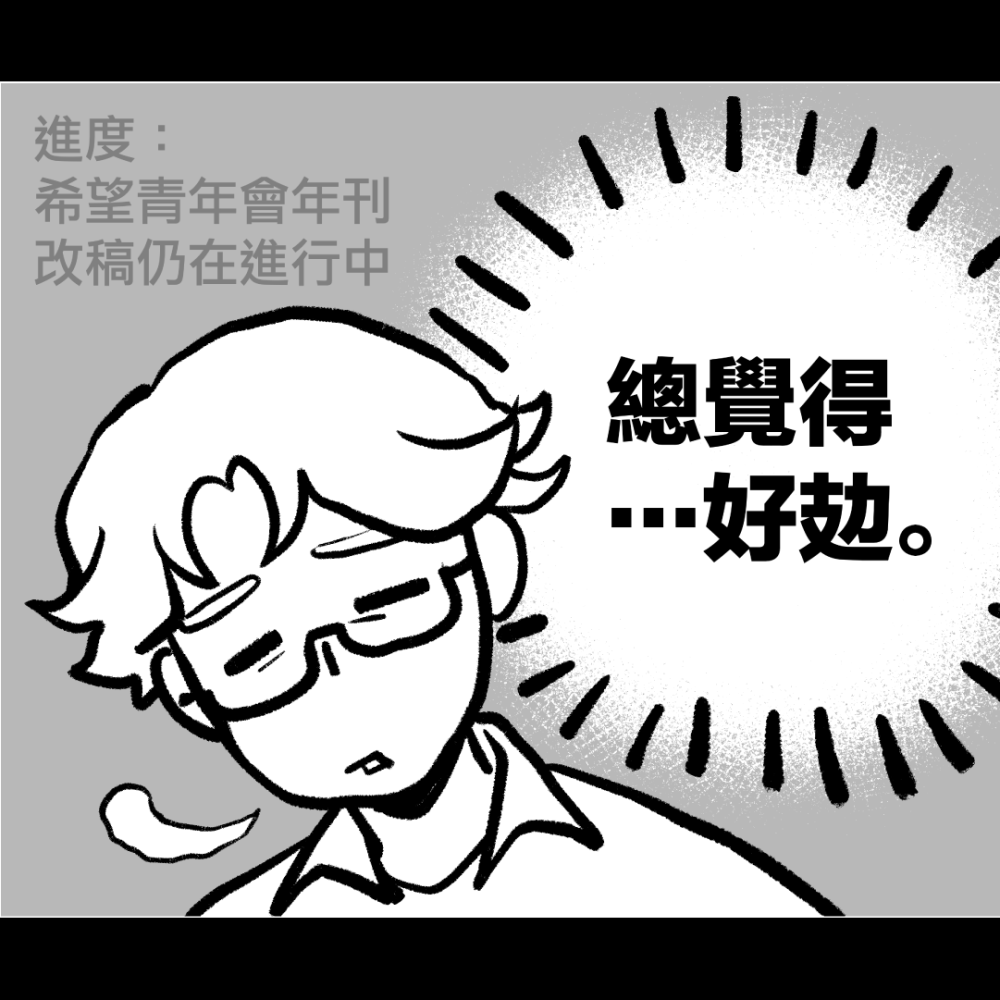 10732465096872f41984f8e9.41461233-90430.png
