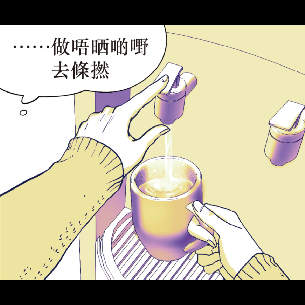 1137955808684f0c633a33a4.06965250-90430.png