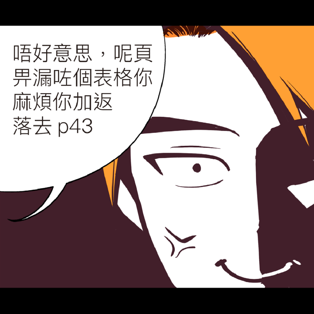 1144345668684f0e824391c6.62341189-90430.png