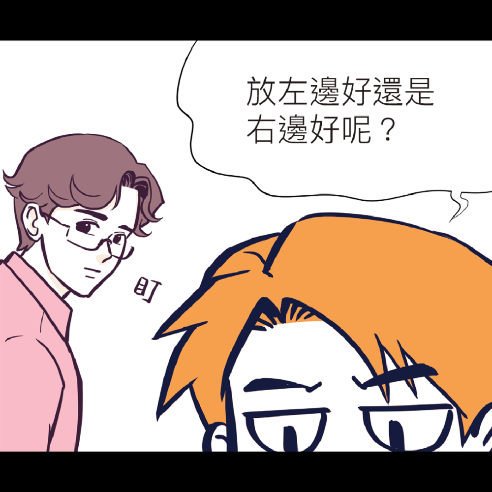 1175242254684f0debe6af92.61194787-90430.png