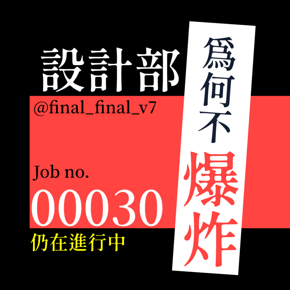 1239670146872f4194e2a36.45872290-90430.png