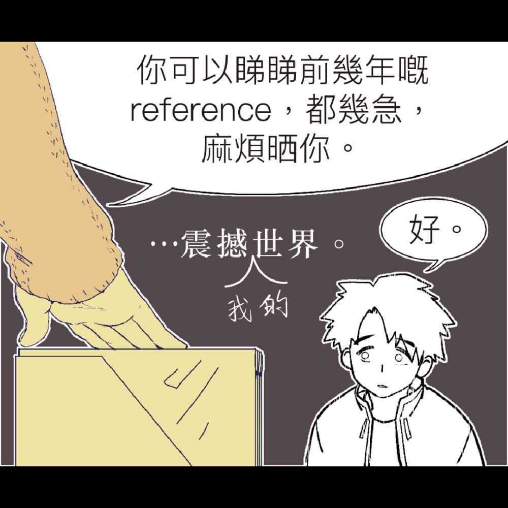1340403178684f0ce92357a9.26070189-90430.png