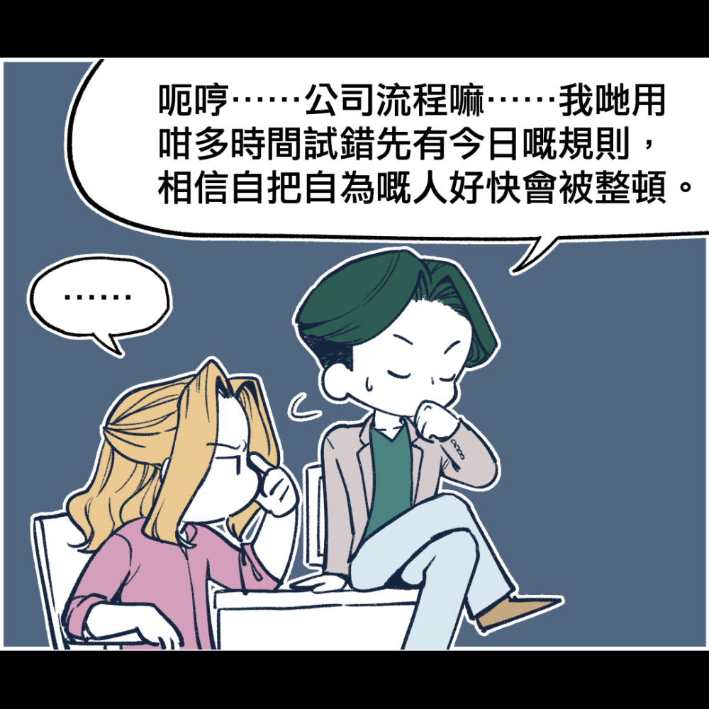 142960018686a9294e1ea73.86321149-90430.png