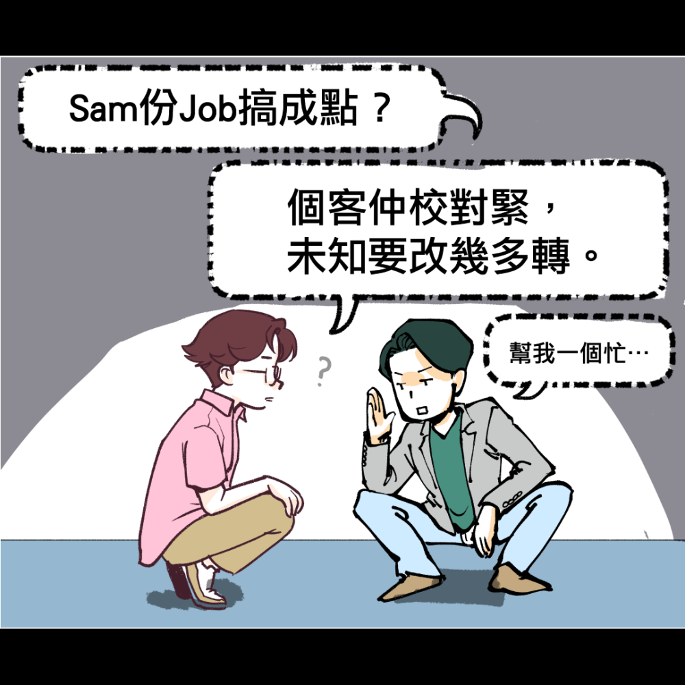 1529482777686a9f2f244168.13764317-90430.png