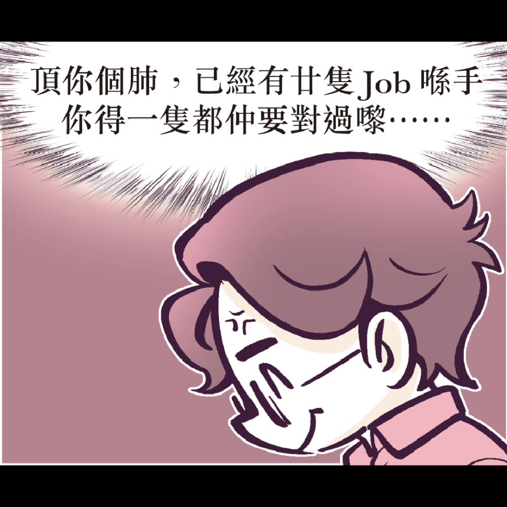 1580863080684f0d61d395f5.71193955-90430.png