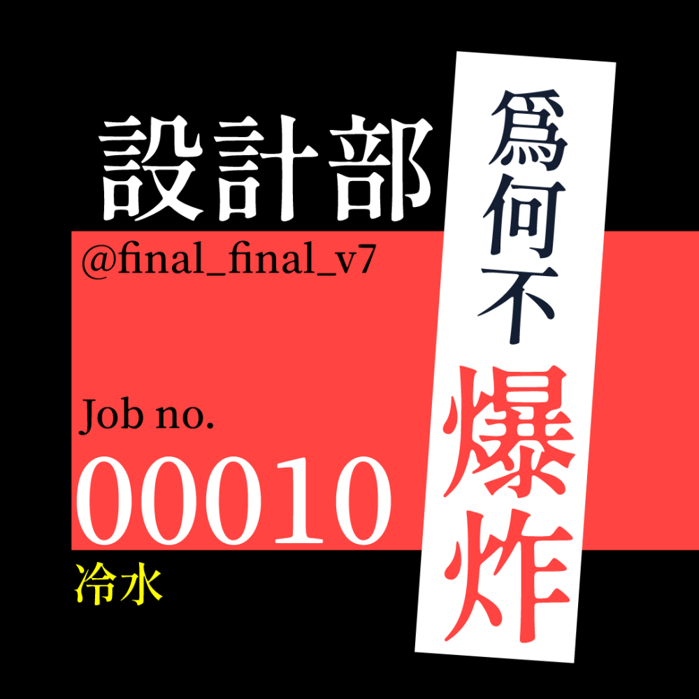 1615769658684f0cc9367059.92873203-90430.png