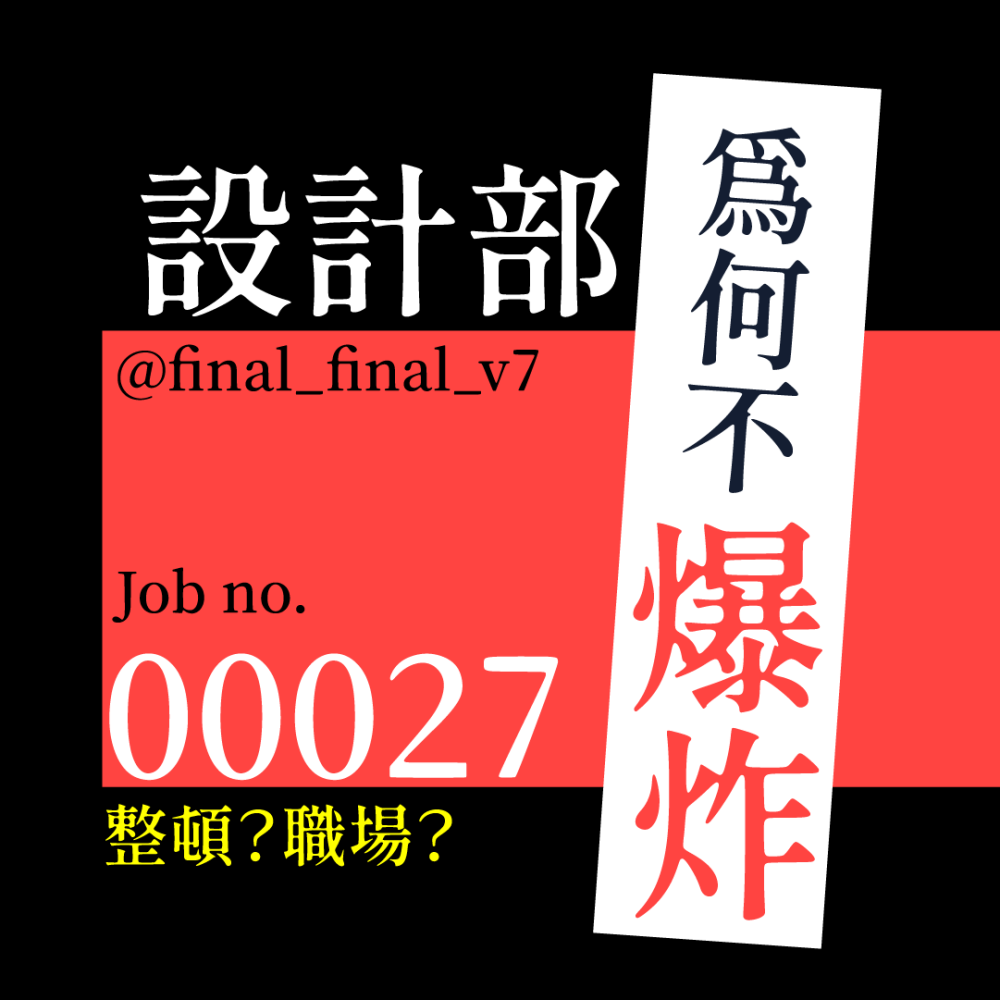 1620921672686a9f2f0d60f9.61591275-90430.png