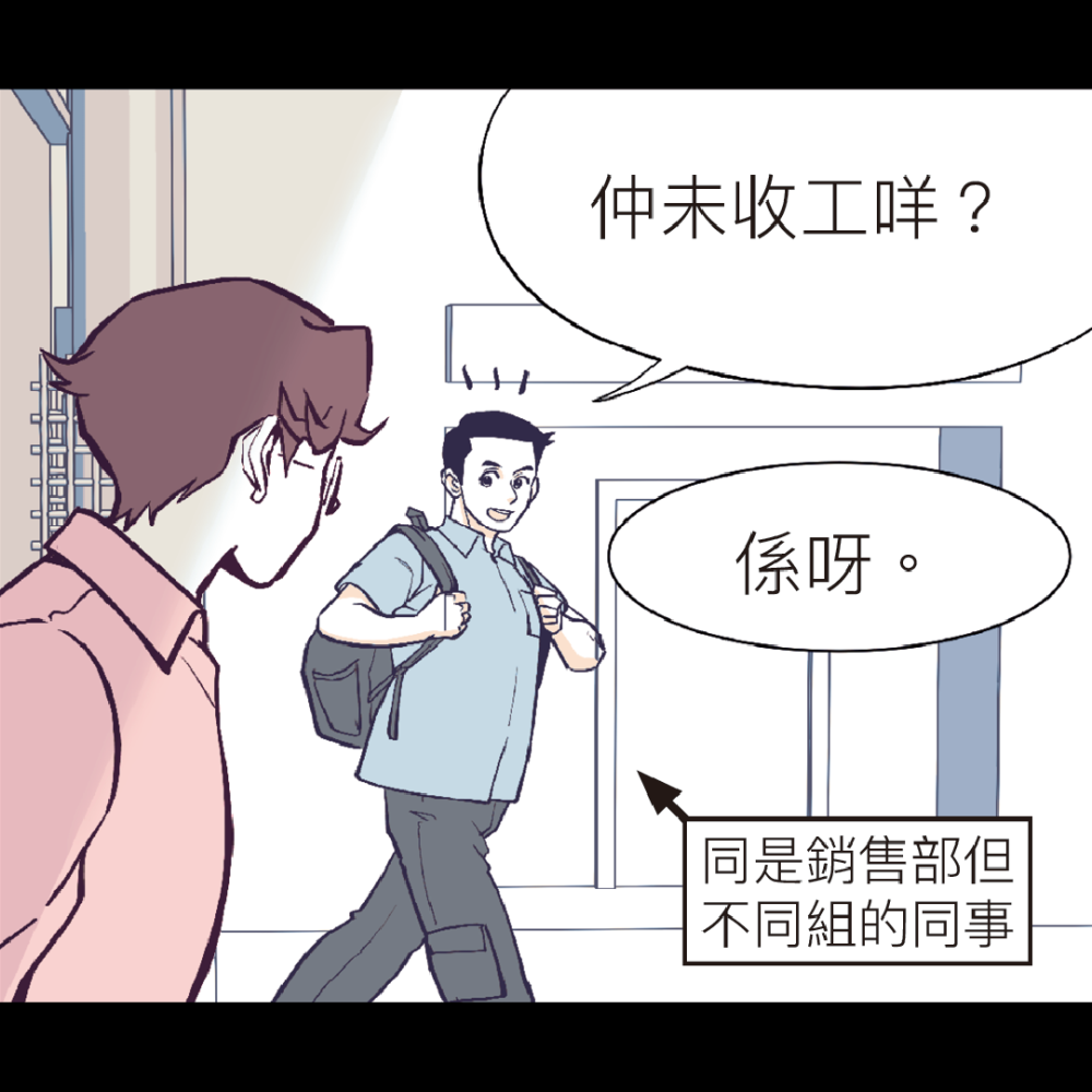 1688208586684f0db2c1fcf6.50472507-90430.png