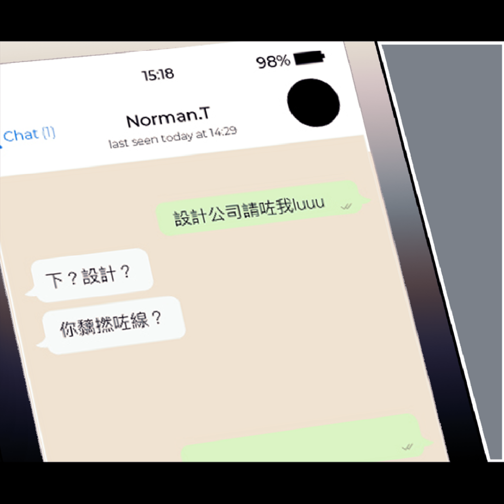 1807481897684f0cc9601513.10431969-90430.png