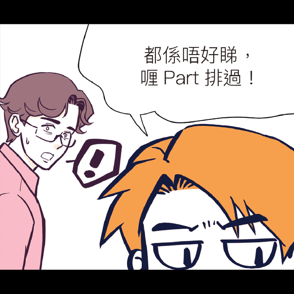 1858592773684f0dec0650a9.25440365-90430.png