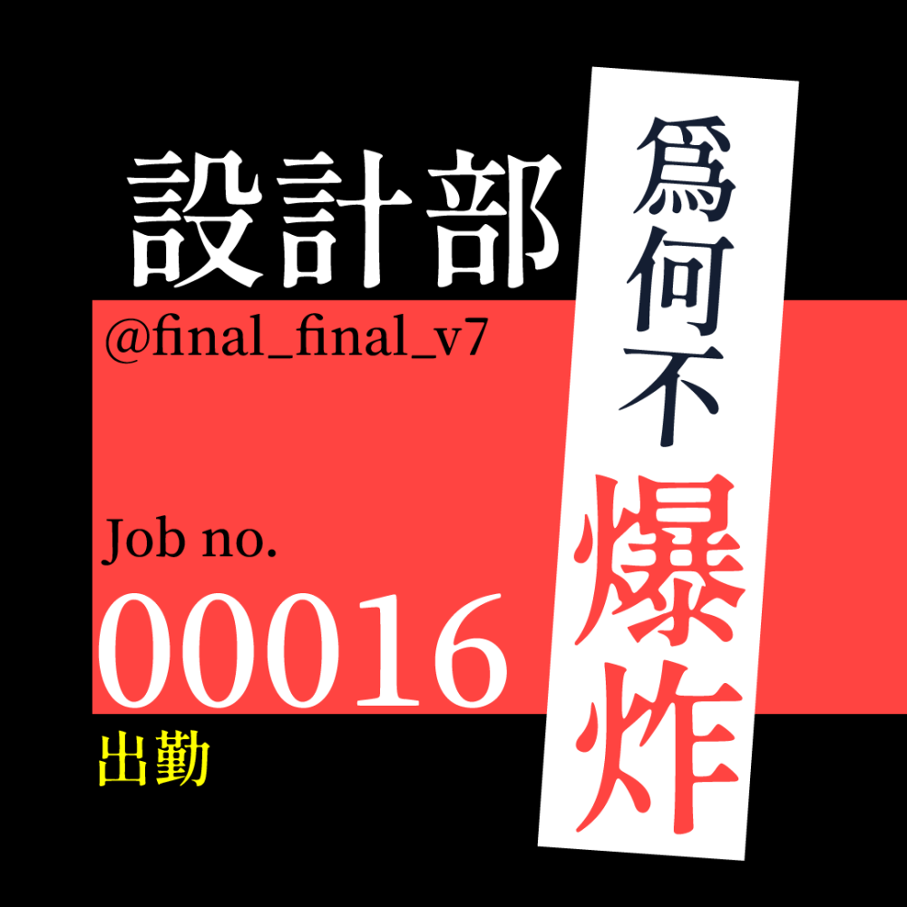 188028143684f0d806a64f4.23413321-90430.png