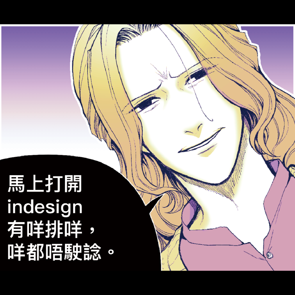 1895841136684f0dcf3cf059.97366158-90430.png
