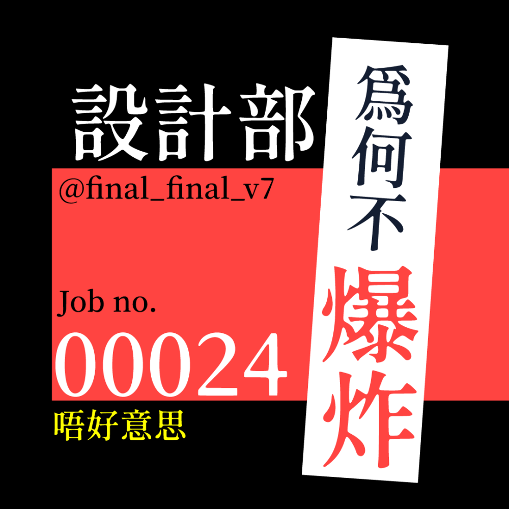 1958662890684f0e82296768.78336470-90430.png