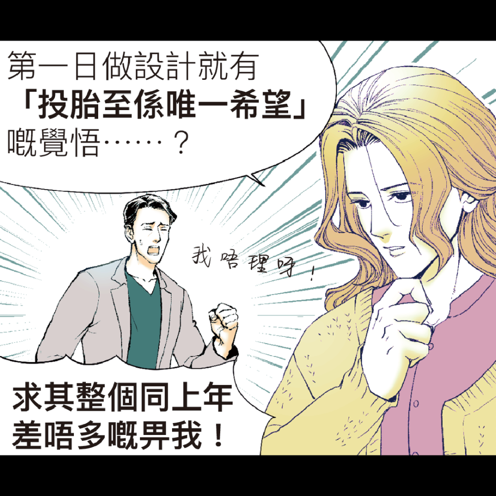2019184901684f0d098827d3.42409253-90430.png