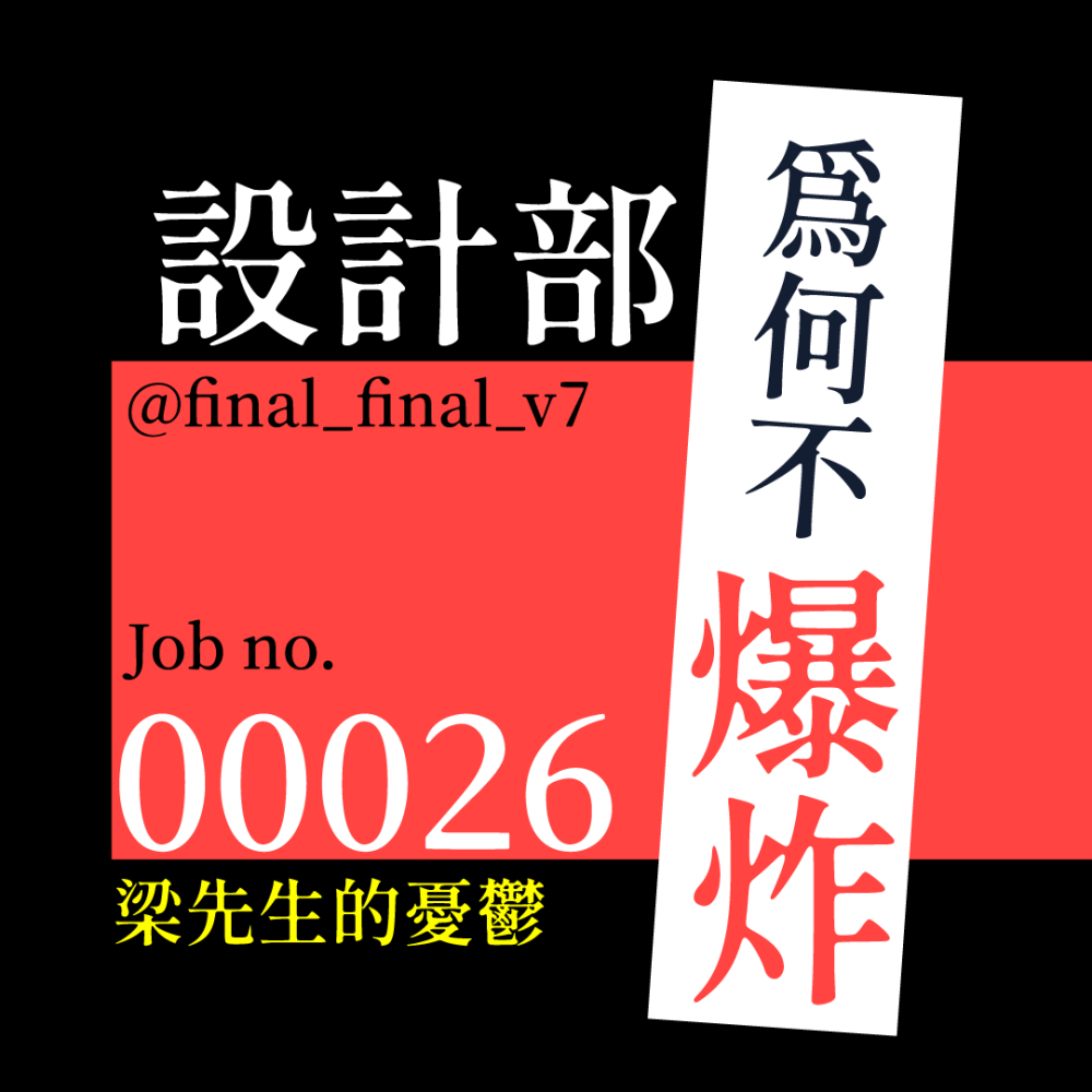 225544001686a9294a9d743.54654199-90430.png