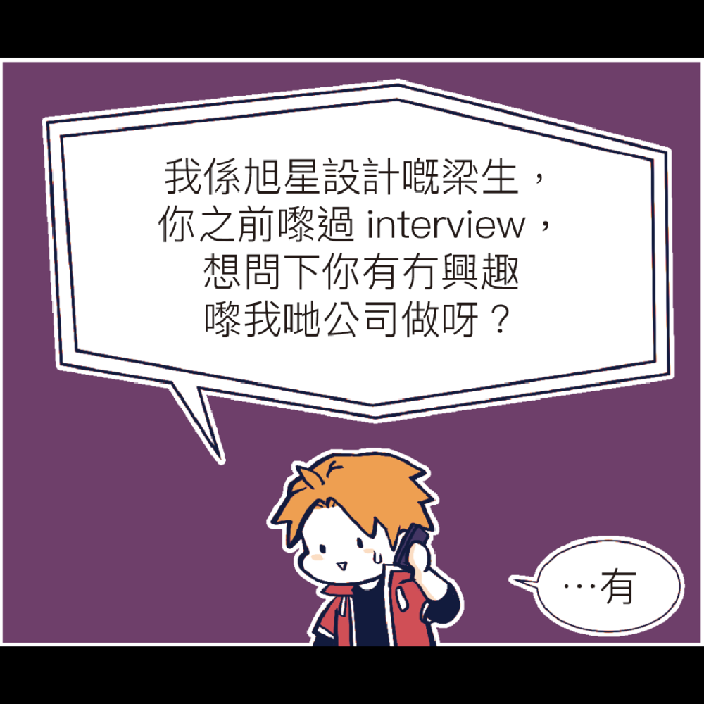343161483684f0caa14a172.78593334-90430.png