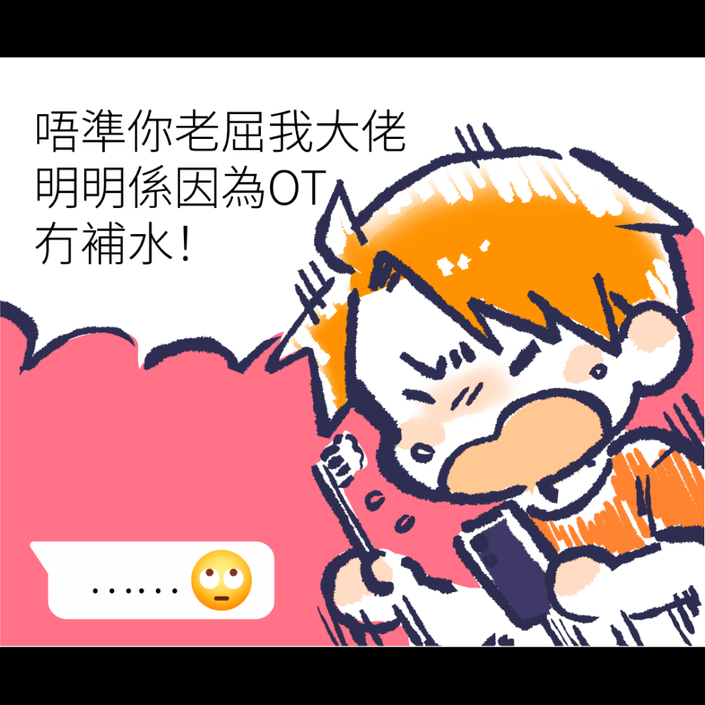 346560813684f0e3f8f74a5.76503913-90430.png