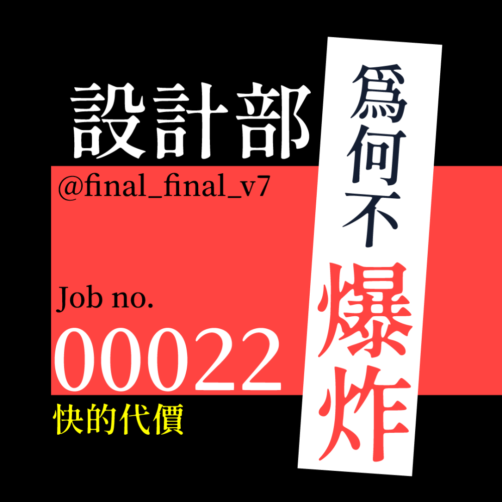 350361340684f0ae16da1c0.11814869-90430.png