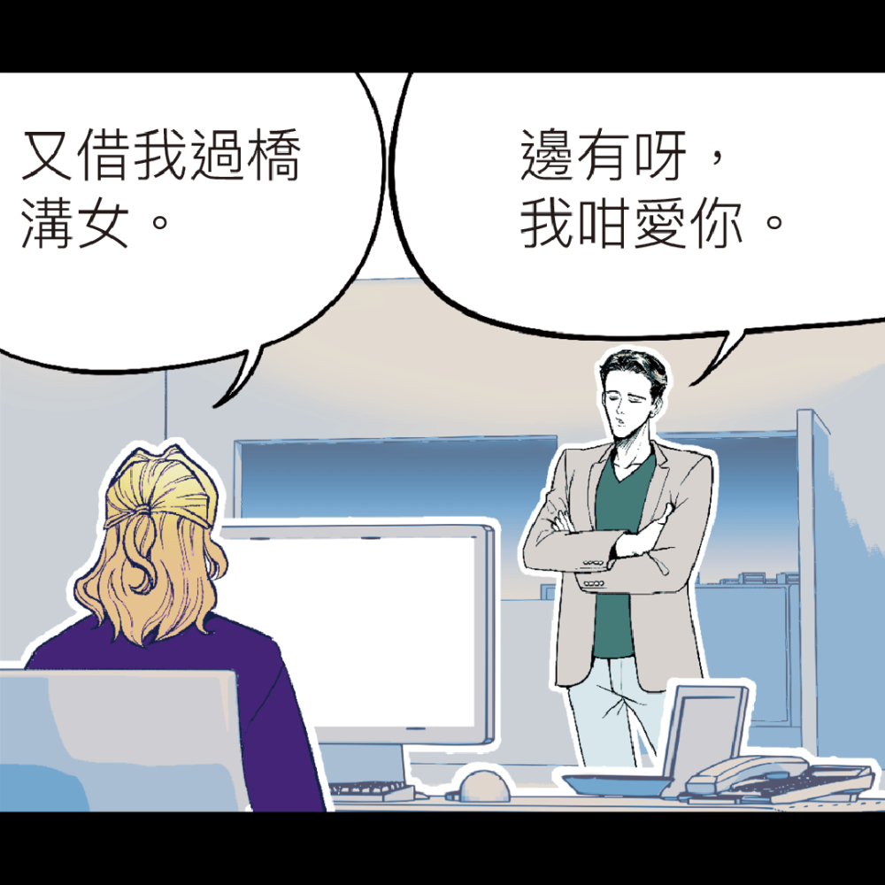 363198671684f0c3e9671b6.18490998-90430.png
