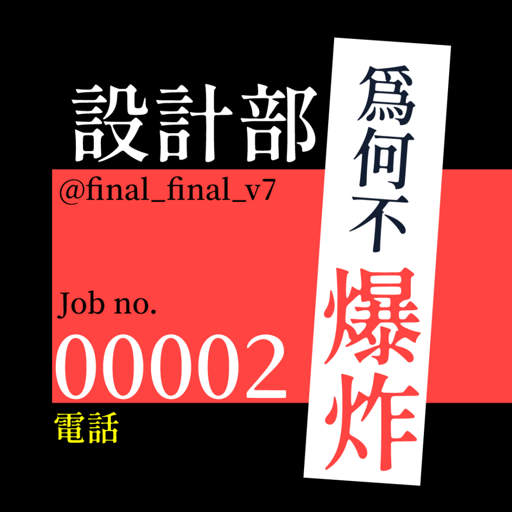 37594742684f0bb4570d40.66016243-90430.png