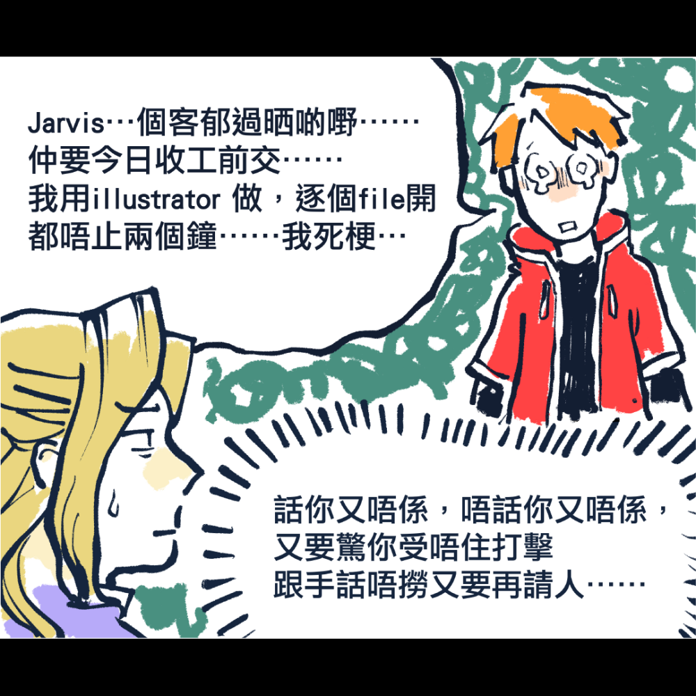 384349950686ac931a1af87.90629527-90430.png