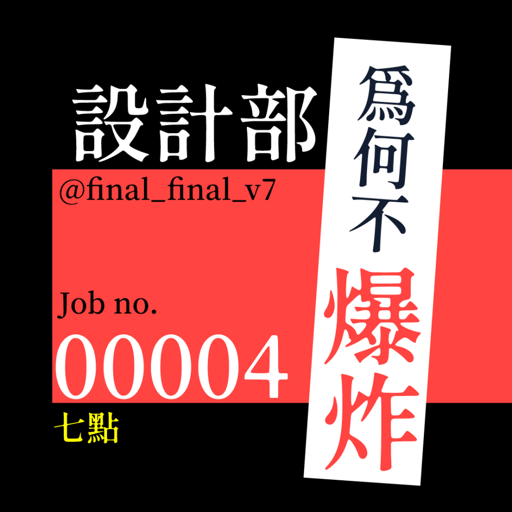 487764442684f0bfaafa230.25217928-90430.png